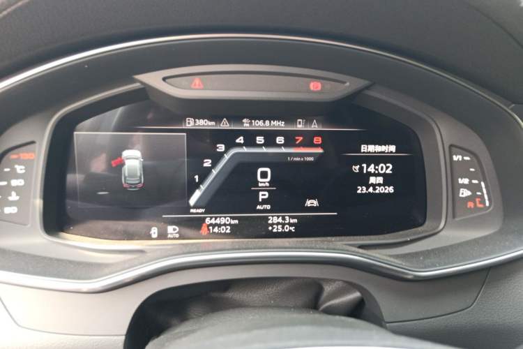 Used Audi A6 2024 allroad quattro 55 TFSI Prestige Off-Road Model Instrument Cluster