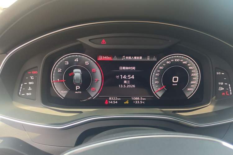 Used Audi A6 2024 allroad quattro 55 TFSI Prestige Off-Road Model Instrument Cluster