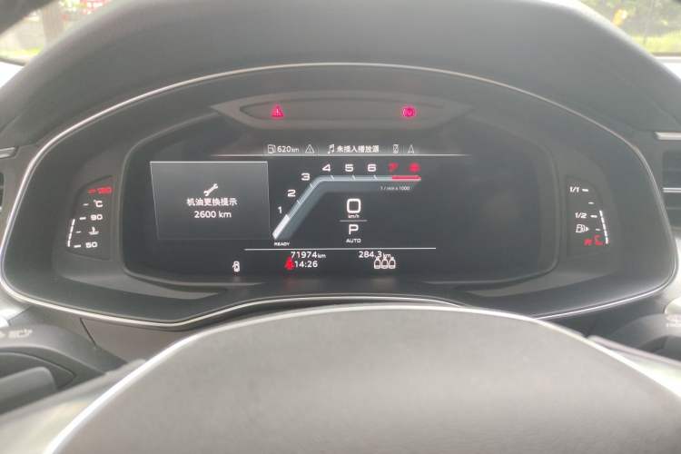 Used Audi A6 2024 Avant Futurist 45 TFSI Prestige Dynamic Edition Instrument Cluster