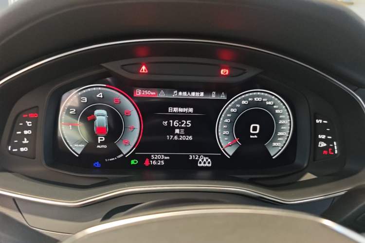 Used Audi A6 2024 allroad quattro 55 TFSI Prestige Off-Road Model Instrument Cluster