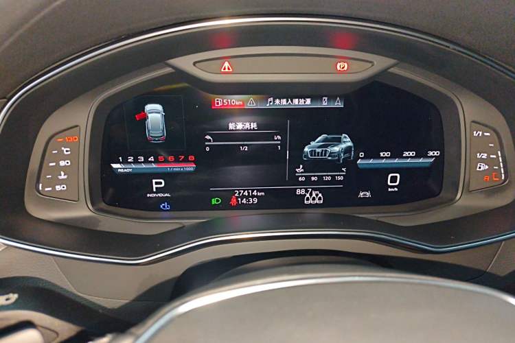 Used Audi A6 2024 allroad quattro 55 TFSI Prestige Off-Road Model Instrument Cluster