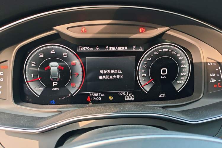Used Audi A6 2024 allroad quattro 55 TFSI Prestige Off-Road Model Instrument Cluster