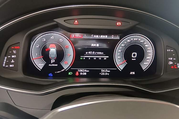Used Audi A6 2024 allroad quattro 55 TFSI Prestige Off-Road Model Instrument Cluster