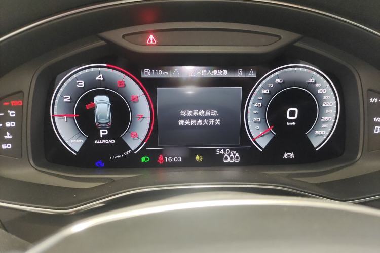 Used Audi A6 2024 allroad quattro 55 TFSI Prestige Off-Road Model Instrument Cluster