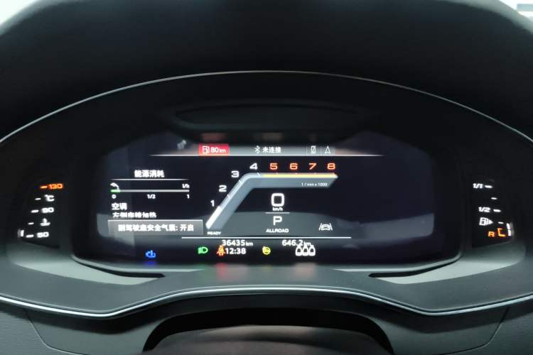 Used Audi A6 2024 allroad quattro 55 TFSI Prestige Off-Road Model Instrument Cluster