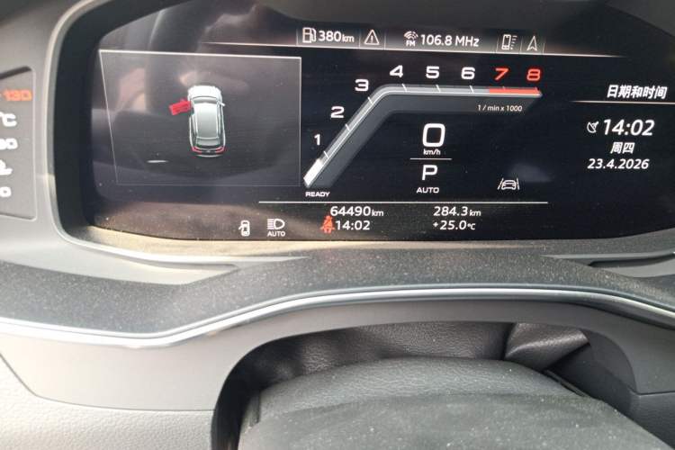 Used Audi A6 2024 allroad quattro 55 TFSI Prestige Off-Road Model Odometer Close Up