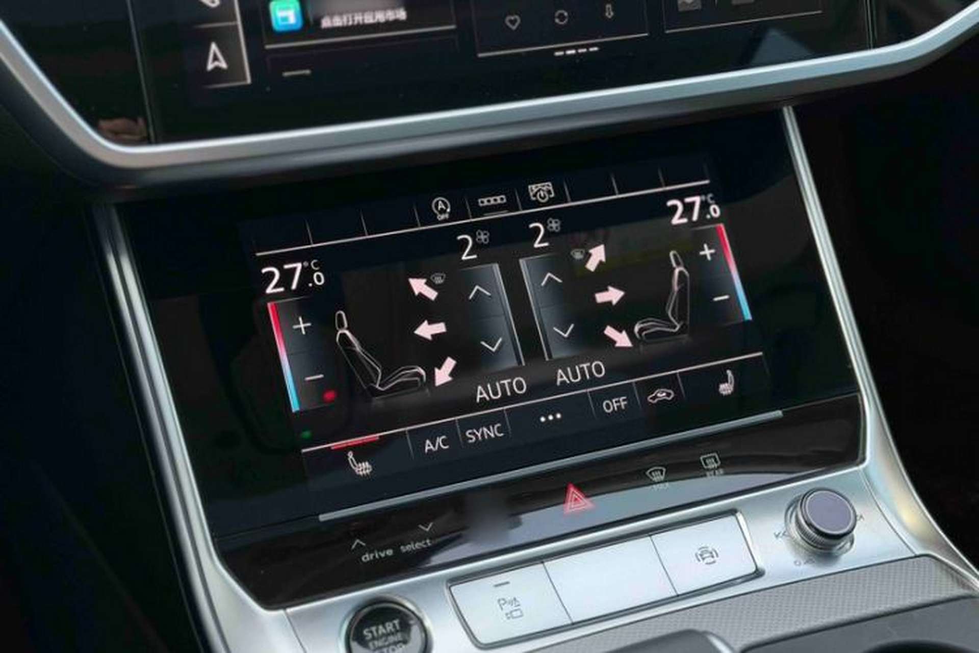 Used Audi A6 2024 Avant Futurist 45 TFSI Prestige Dynamic Edition Interior 4