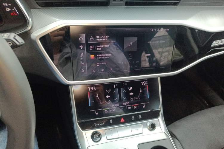 Used Audi A6 2024 Avant Futurist 45 TFSI Prestige Dynamic Edition Audio And AC Panel