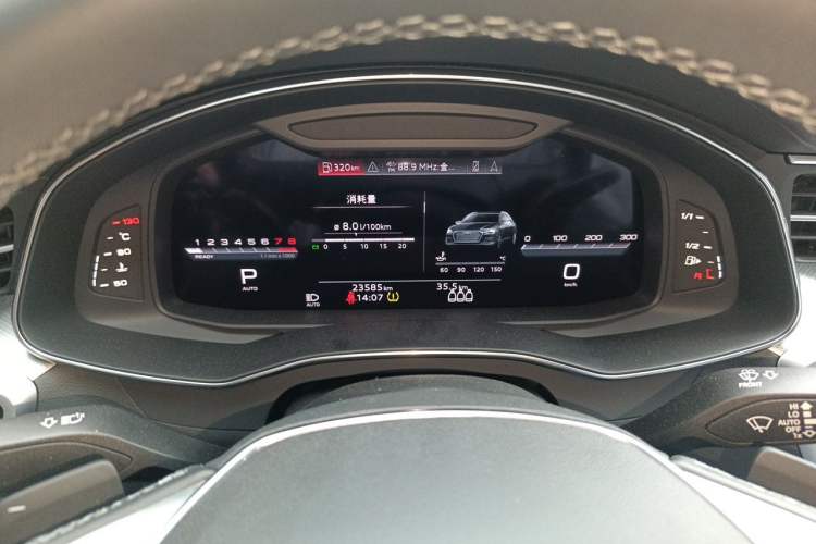 Used Audi A6 2024 Avant Futurist 45 TFSI Prestige Dynamic Edition Instrument Cluster