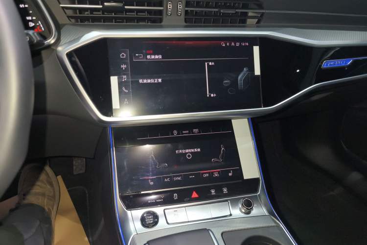 Used Audi A6 2024 Avant Futurist 45 TFSI Prestige Dynamic Edition Audio And AC Panel