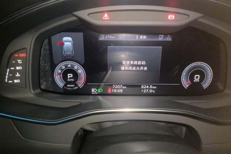 Used Audi A6 2025 Avant Avant-garde 45 TFSI Prestige Dynamic Edition Instrument Cluster