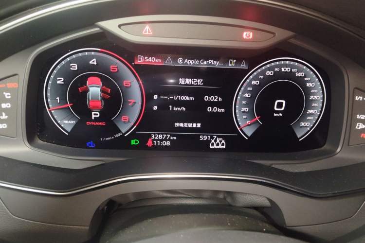 Used Audi A6 2025 allroad quattro Explorer 55 TFSI Prestige Off-Road Model Instrument Cluster