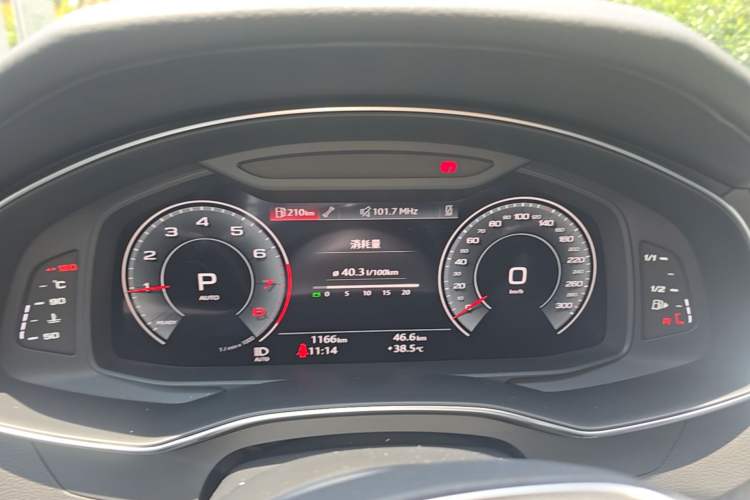 Used Audi A6 2025 allroad quattro Explorer 55 TFSI Prestige Off-Road Model Instrument Cluster