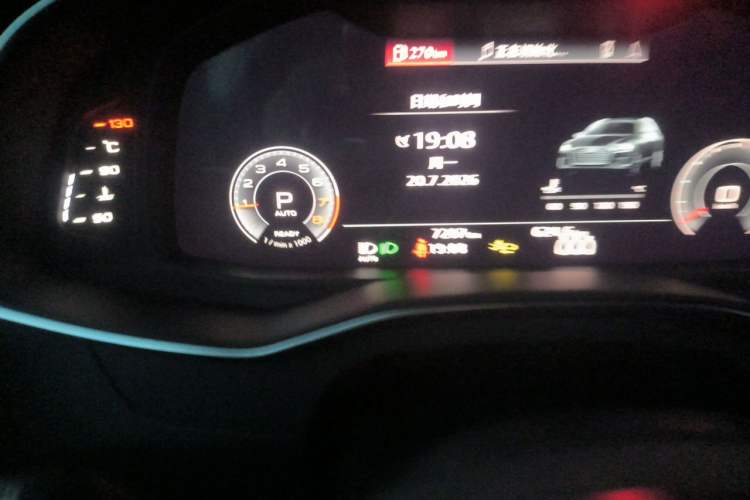 Used Audi A6 2025 Avant Avant-garde 45 TFSI Prestige Dynamic Edition Odometer Close Up