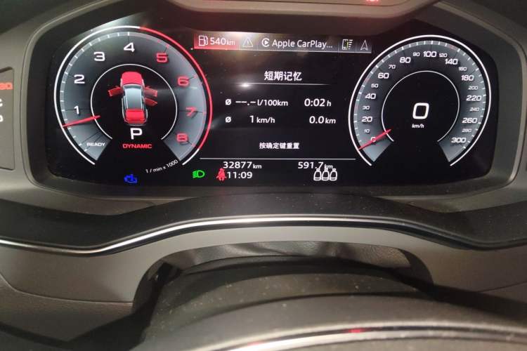 Used Audi A6 2025 allroad quattro Explorer 55 TFSI Prestige Off-Road Model Odometer Close Up