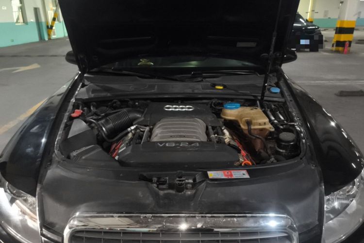 Used Audi A6L 2005 2.4L Comfort Edition Engine Bay