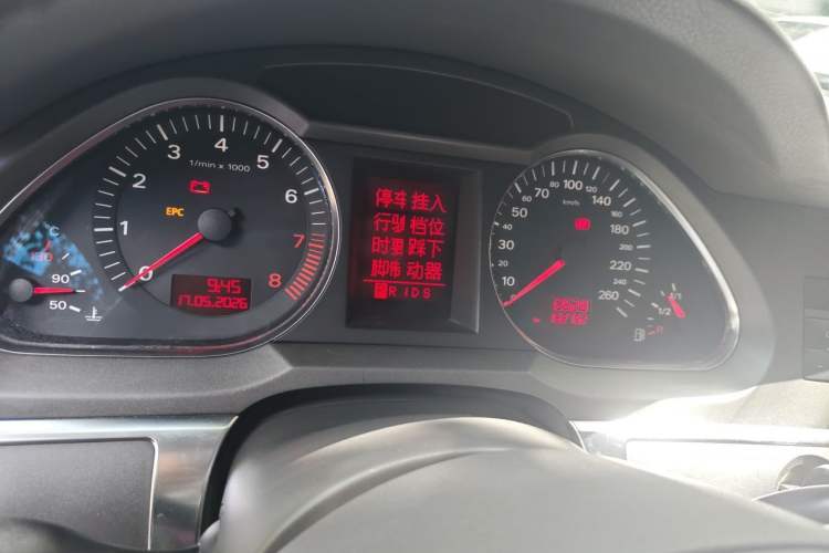 Used Audi A6L 2005 2.4L Comfort Edition Instrument Cluster