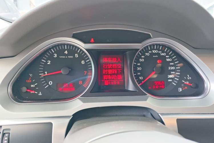 Used Audi A6L 2006 3.2 FSI Comfort & Entertainment Model Instrument Cluster