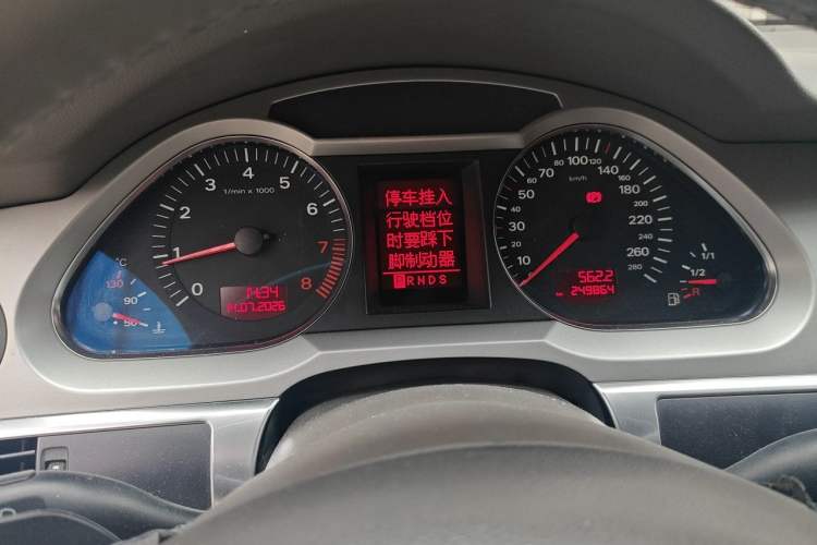Used Audi A6L 2008 2.4L Comfort Edition Instrument Cluster