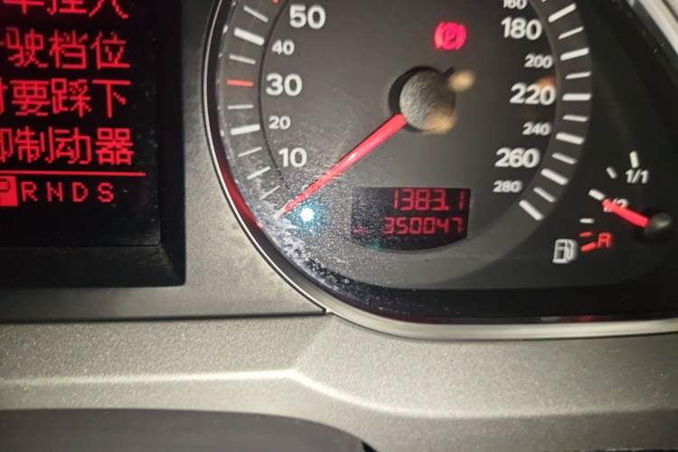 Used Audi A6L 2008 2.0T Olympic Limited Edition Odometer Close Up