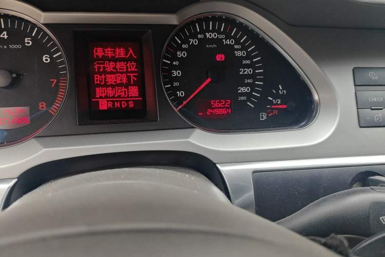 Used Audi A6L 2008 2.4L Comfort Edition Odometer Close Up