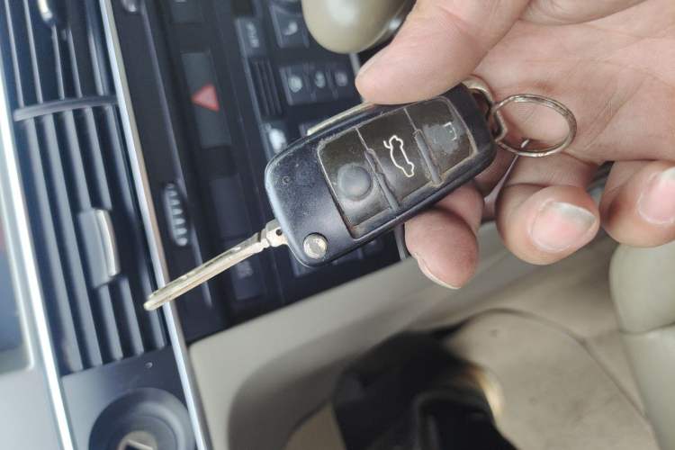 Used Audi A6L 2008 2.8 FSI Comfort & Entertainment Edition Vehicle Key