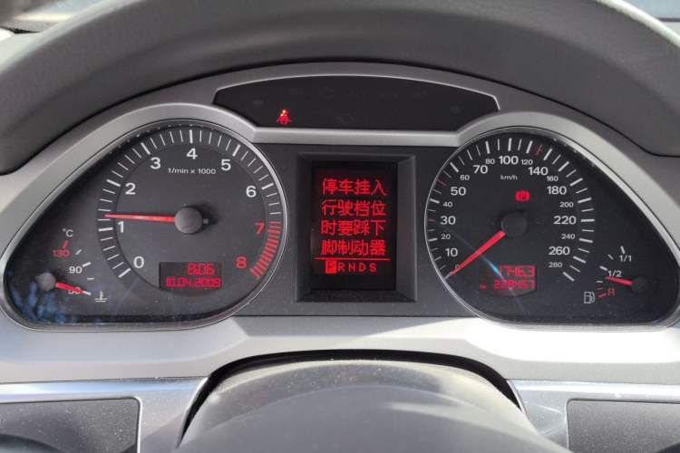 Used Audi A6L 2008 2.0T Automatic Standard Edition Instrument Cluster