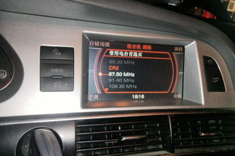 Used Audi A6L 2009 2.0 TFSI automatic standard version Audio And AC Panel