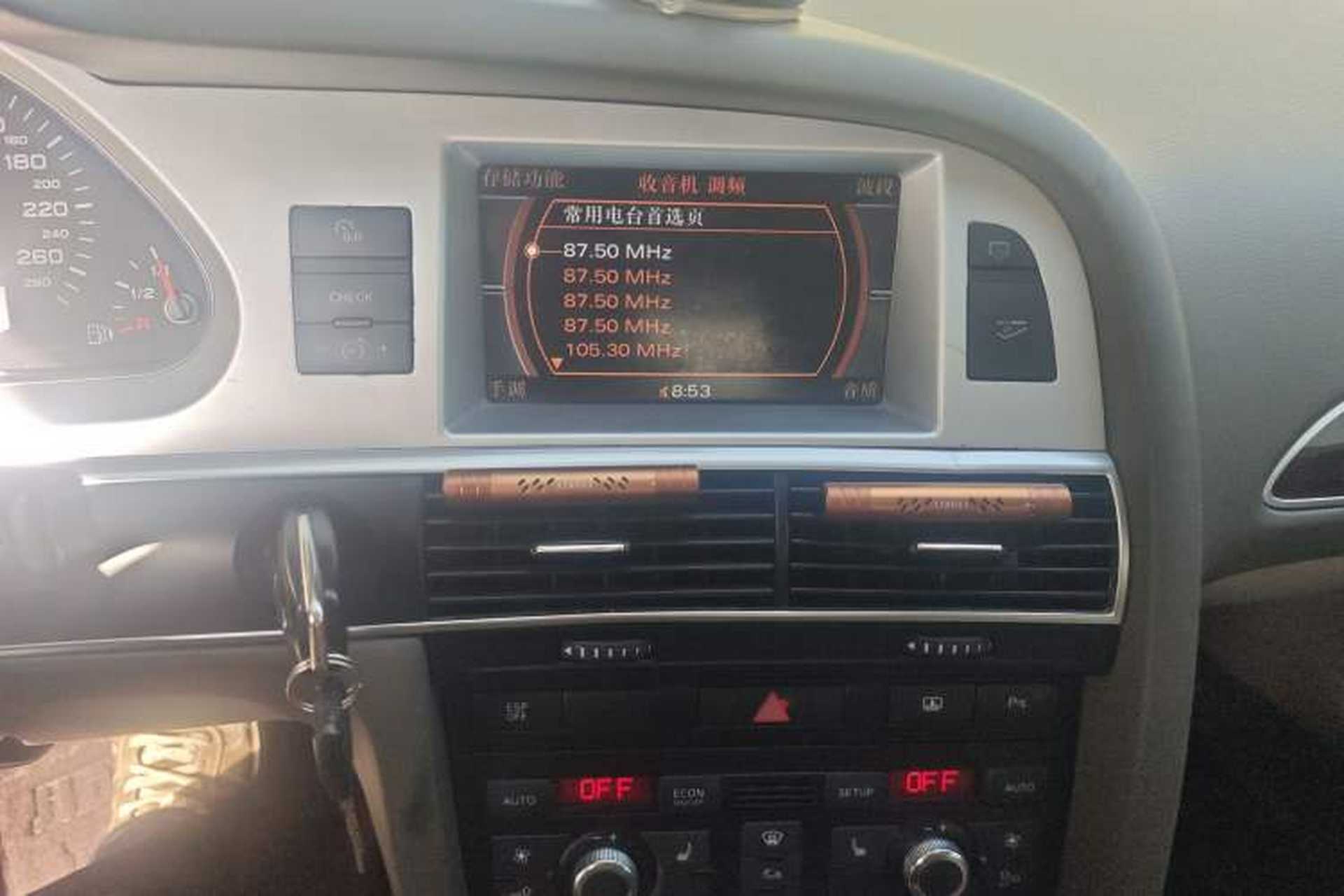 Used Audi A6L 2009 2.8 FSI Comfort & Entertainment Model Audio And AC Panel