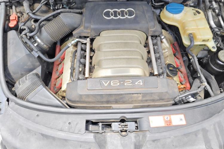 Used Audi A6L 2009 2.4L Technology version Engine Bay