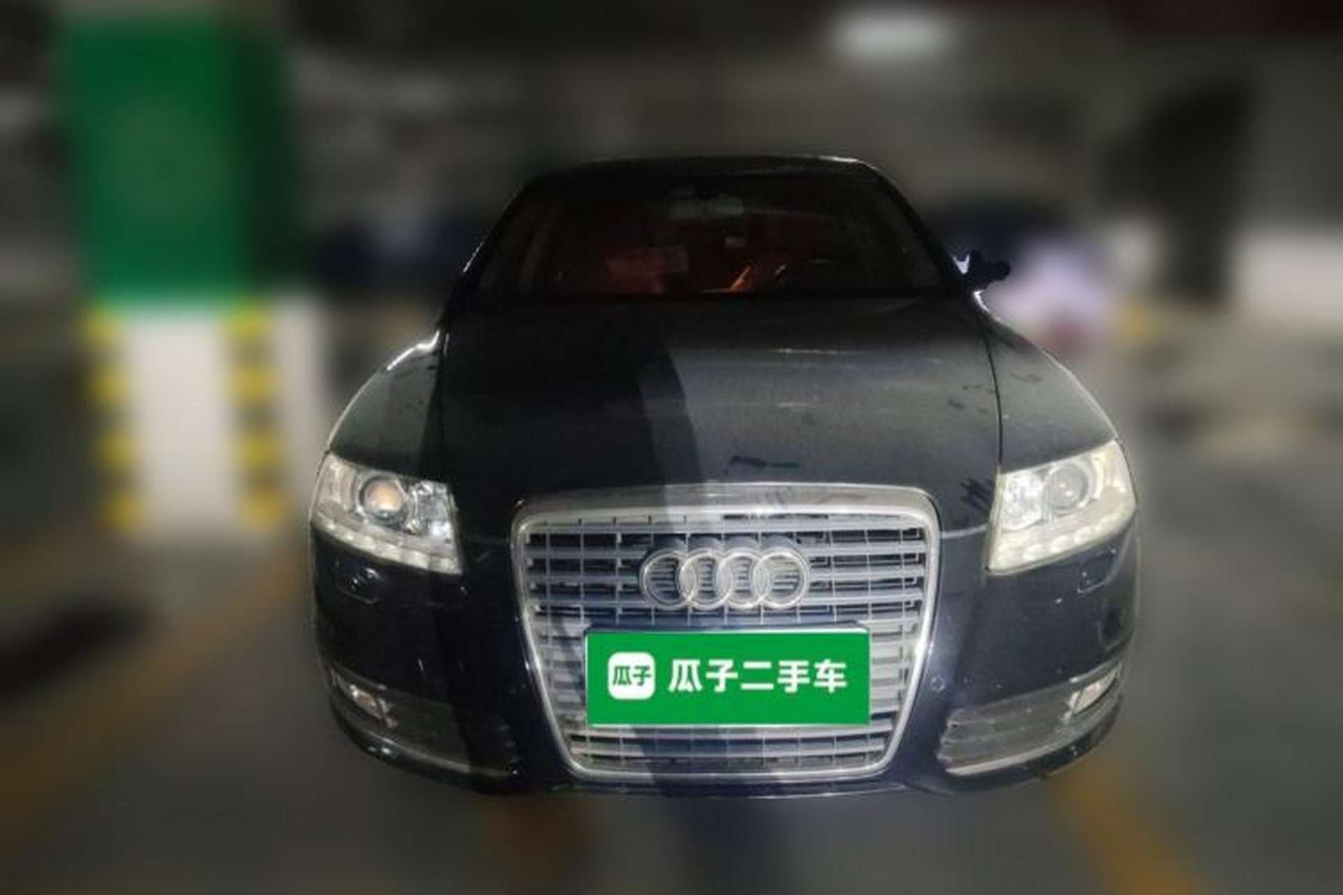 Used Audi A6L 2009 2.0 TFSI automatic standard version Front