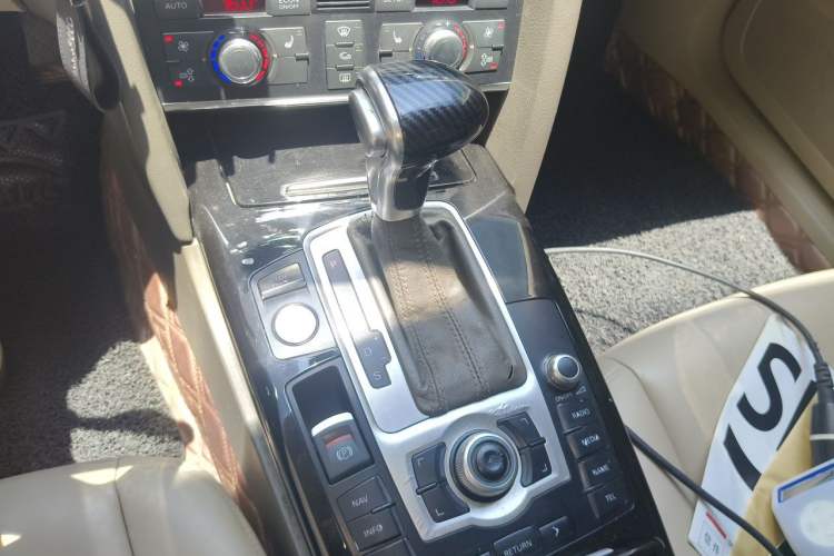 Used Audi A6L 2009 2.8 FSI quattro Luxury Model Gear Lever