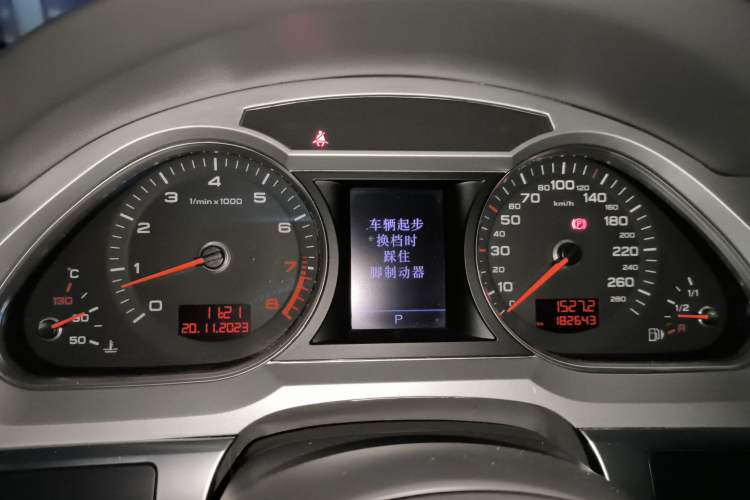 Used Audi A6L 2009 3.0 TFSI quattro Luxury Model Instrument Cluster
