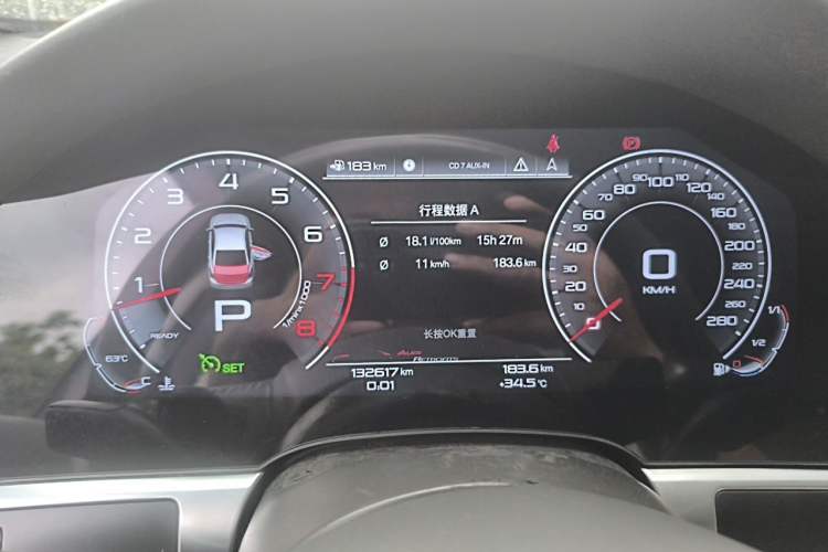 Used Audi A6L 2009 2.4L Technology version Instrument Cluster