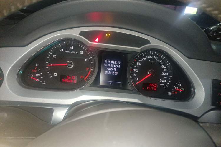 Used Audi A6L 2009 2.4L Technology version Instrument Cluster