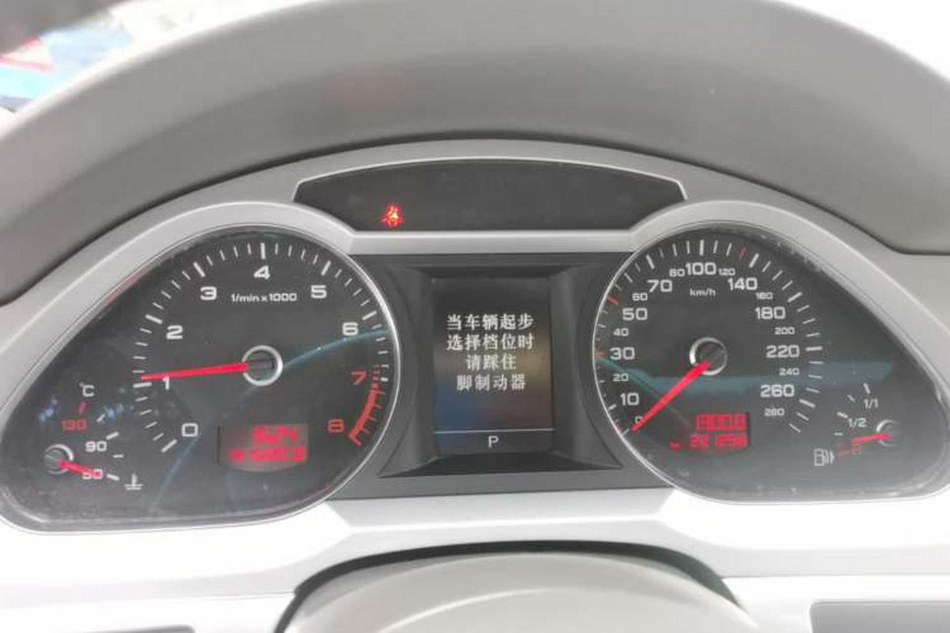 Used Audi A6L 2009 2.4L Technology version Instrument Cluster