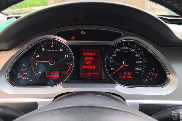 Used Audi A6L 2009 2.0 TFSI automatic standard version Instrument Cluster