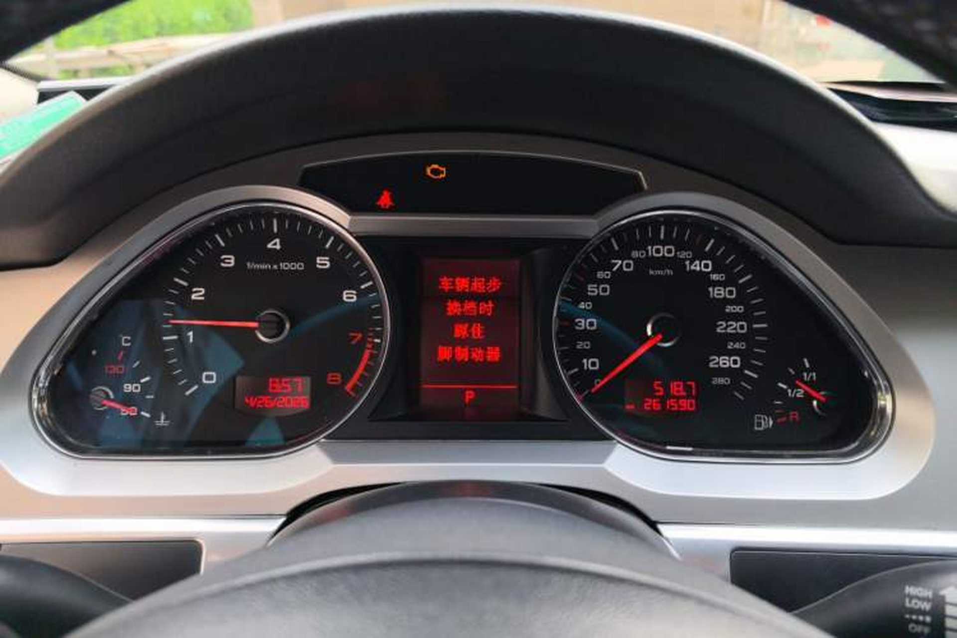 Used Audi A6L 2009 2.0 TFSI automatic standard version Instrument Cluster