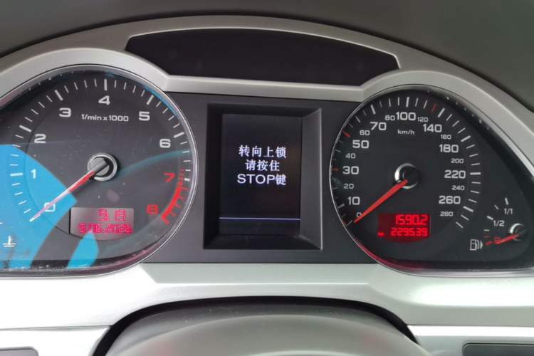 Used Audi A6L 2009 2.8 FSI quattro Luxury Model Instrument Cluster