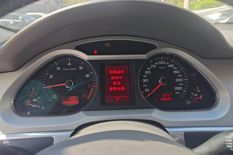 Used Audi A6L 2009 2.0 TFSI automatic standard version Instrument Cluster