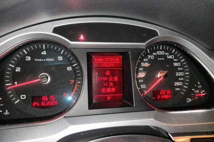 Used Audi A6L 2009 2.0 TFSI automatic standard version Instrument Cluster