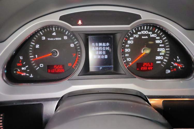 Used Audi A6L 2009 2.4L Comfort Edition Instrument Cluster