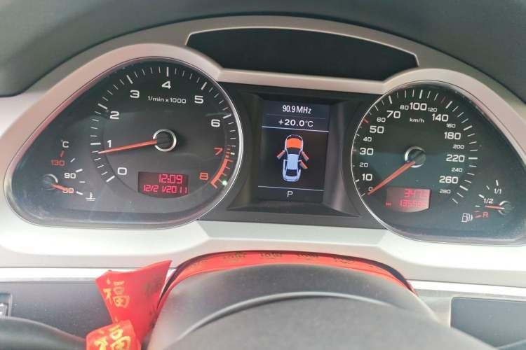 Used Audi A6L 2009 2.0 TFSI automatic standard version Instrument Cluster