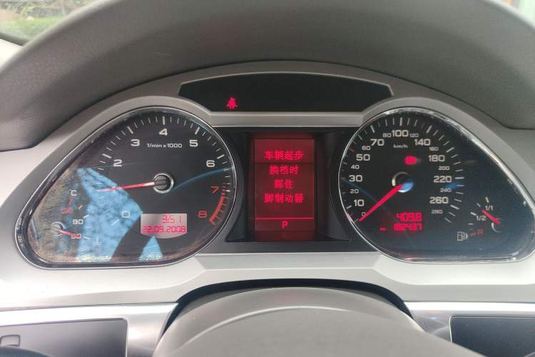 Used Audi A6L 2009 2.0 TFSI automatic standard version Instrument Cluster