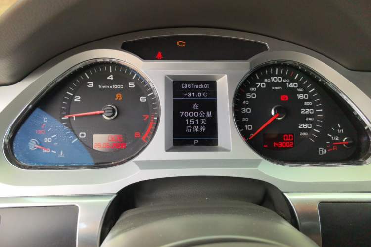 Used Audi A6L 2009 2.8 FSI quattro Luxury Model Instrument Cluster