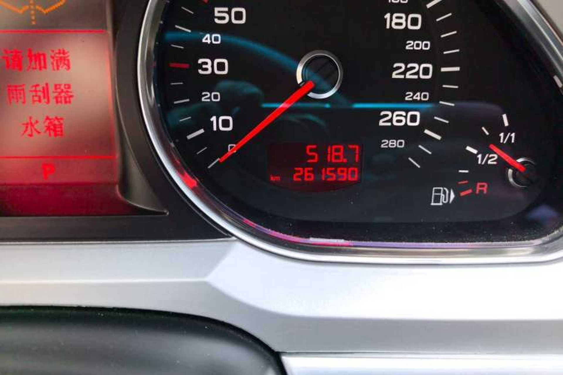 Used Audi A6L 2009 2.0 TFSI automatic standard version Odometer Close Up