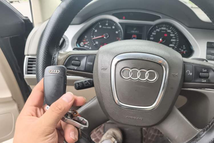 Used Audi A6L 2009 2.8 FSI quattro Luxury Model Vehicle Key