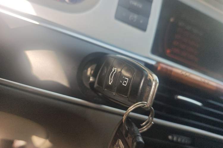 Used Audi A6L 2009 2.8 FSI Comfort & Entertainment Model Vehicle Key