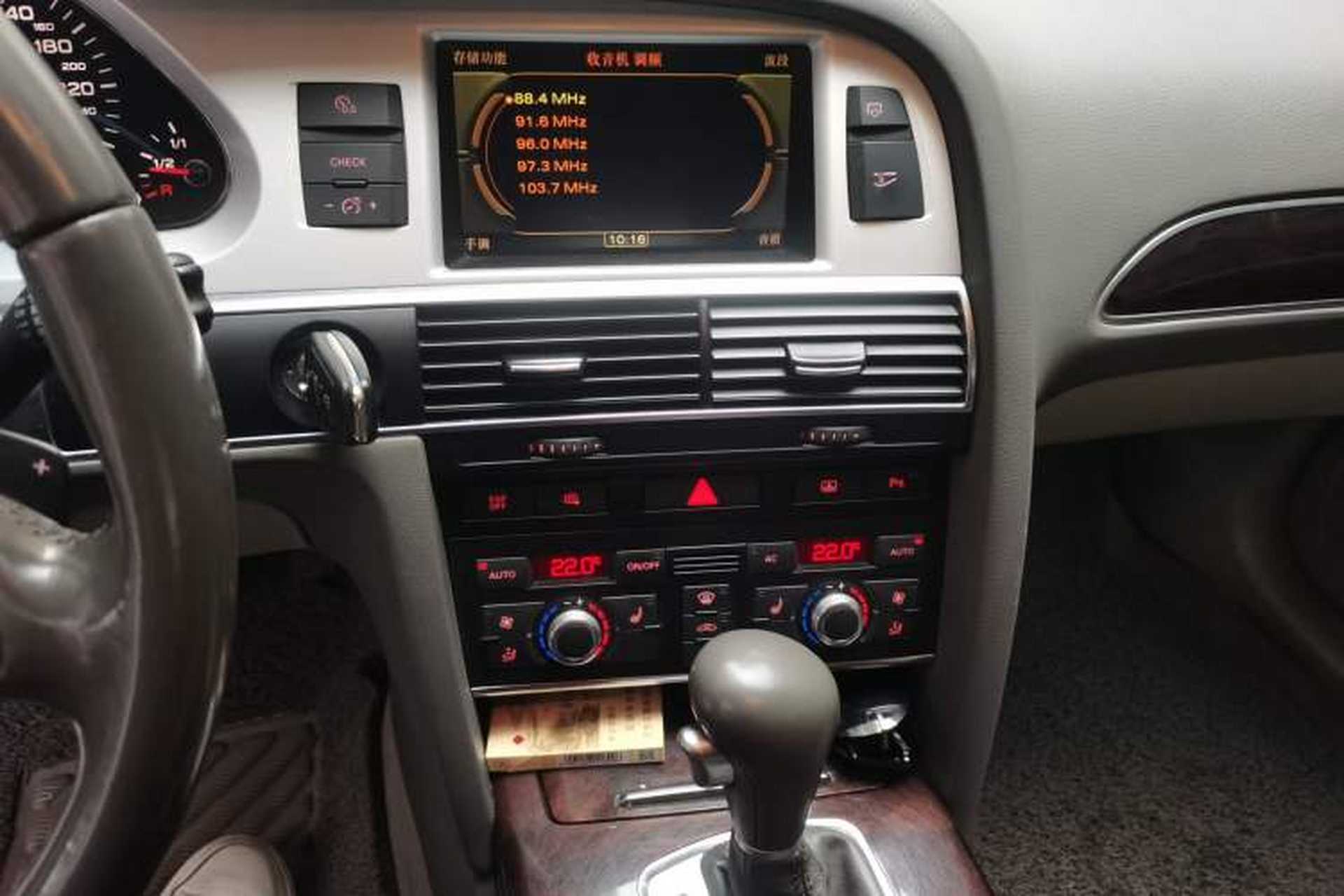 Used Audi A6L 2010 2.4L Comfort Edition Audio And AC Panel
