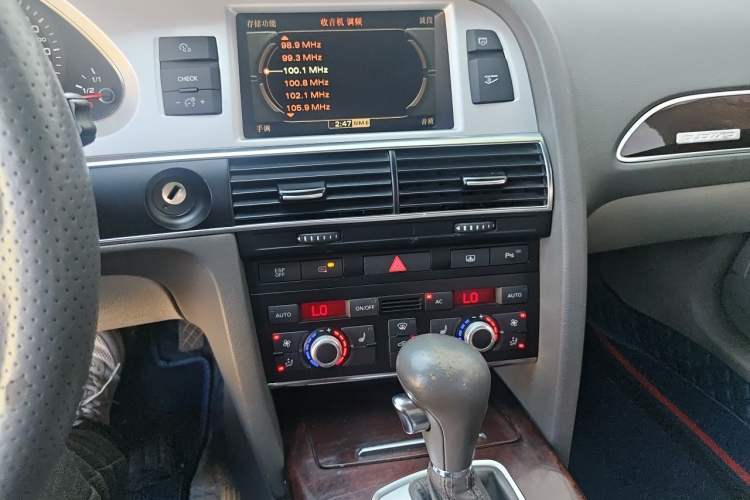 Used Audi A6L 2010 3.0 TFSI quattro Luxury Model Audio And AC Panel